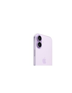 Apple iPhone 17 256GB - Indian Spec - Lavender 2